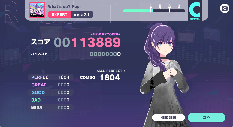 image-20250927142928501